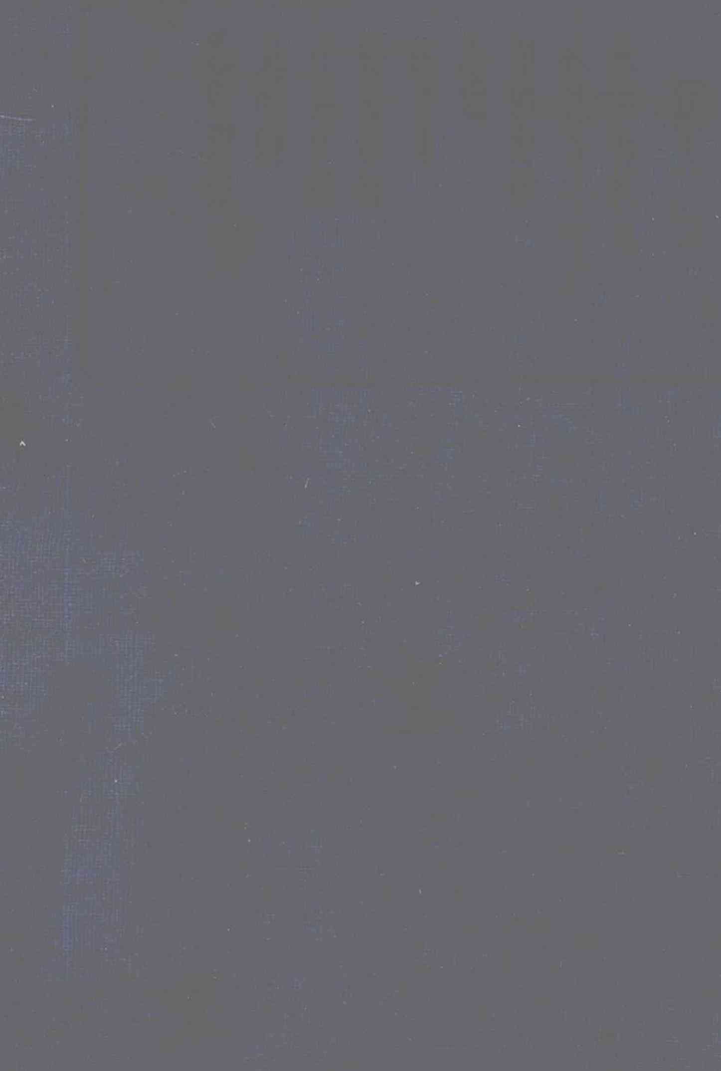 珍本医书集成  第8册  外科传薪集